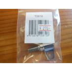 TAMA Parts TS816(M8x16mm) / s{g