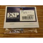 ESP ステンレスイモネジセット(4) 3x6 ミリ