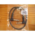 KIKUTANI パッチ・ケーブル 50cm　P-50 BLK