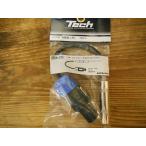 TECH 変換コネクタ MSK-15C/スピコン(オス)⇔モノラルフォン(メス)