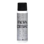 Metal Contact （メタルコンタクト）＊高圧ガス含製品　航空輸送不可商品＊