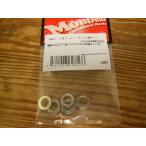 Montreux 16φポット用ワッシャー7ミリ 5個セット