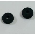 MONTREUX Felt Strap pin cushions Black (2)