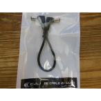 CAJ 直流ケーブル 2.1  LL20(20CM)