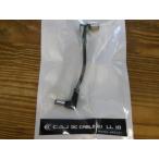 CAJ 直流ケーブル 2.1  LL10(10CM)