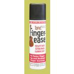 ☆TONE / FINGER EASE  トーン  ギター弦クリーナー 指板潤滑剤☆（高圧ガス含製品　航空輸送不可商品）