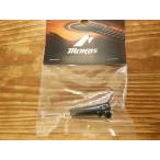 Morris ENDPIN 黒 モーリス フォークギター エンドピン