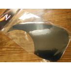 Morris PICK GUARD ピックガード