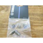 YAMAHA Drum PARTS PDB812A キーボルト
