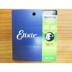 ☆ELIXIR ( エリクサー ) / 