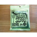 ☆ERNIE BALL REGULAR 