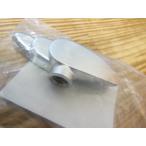 YAMAHA Drum PARTS WING NUT(L) U0123350