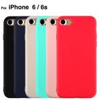 スマホケース iPhone6s ケース アイフォン6s ケース アイホン6ケース シリコン ソフトケース アイフォン6sカバー iPhone6ケース 送料無料 セール L-162-1