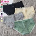 ショーツ レディース 下着 レディース ショーツレディース レディースショーツ 綿 コットン 下着女性 パンツ シームレス ショーツ 女性用下着 可愛い T-4021