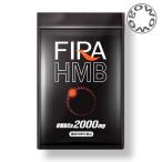 ファイラHMB 180粒 機能性表示食品 ファイラマッスルサプリ ダイエット FIRA HMB サプリメント
