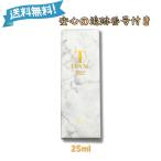 テナル TENAL 25ml 約30日分