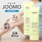 [. покупка WEEK# ограничение купон выпуск ] Joe moJOOMO 100g 2 шт. комплект депиляция крем чуткий . для мужчин и женщин квази наркотики VIO соответствует уголь лекарство для низкий . ультра все тело mda шерсть удаление волос 