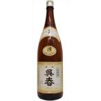  Ikeda . весна < специальный сакэ гиндзё > 1800ml