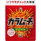  бесплатная доставка озеро . магазин в любое время молния палочка ka Ram -cho hot Chile тест 130g×24 пакет 