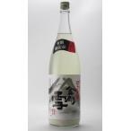 天野酒 にごり金剛雪 1800ml 日本酒 にごり酒