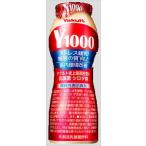 送料無料 ヤクルト Y1000(1本)×36本 ク