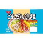 бесплатная доставка день Kiyoshi . еще .. лапша (2 порции )×20 шт прохладный 