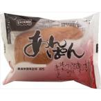  бесплатная доставка pa шея sKOUBO....12 шт 