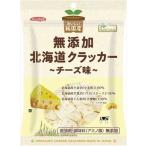  бесплатная доставка no- скалярный z оригинальный местного производства Hokkaido cracker * сыр тест 90g×6 пакет 