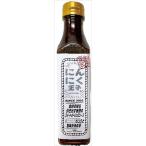 送料無料 西友 にんにく王子スイートガーリックソース 420g×6本