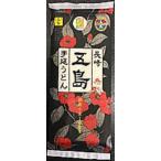 送料無料 長崎五島うどん 五島手延うどん(国産小麦 19cm) 200g×30個