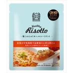  бесплатная доставка шарик конняку. здоровый lizoto помидор 200g×20 шт 
