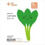  бесплатная доставка MiL волчок ... пюре ( детская смесь ) 50g×10 пакет 