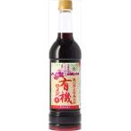 サントネージュ 無添加有機ワイン 赤 ペット 720ml×12本