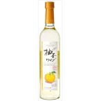  солнечный тон -ju.. вино 500ml×1 2 шт 