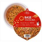  бесплатная доставка основа капот BASE YAKISOBA.... соба ×24 шт 