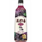  бесплатная доставка CJ Japan прекрасный уксус асаи Blend 800ml×1 2 шт 