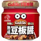  бесплатная доставка Ajinomoto CookDo( Cook du).. бобы доска соус 100g бутылка ×10 шт 