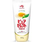  бесплатная доставка Ajinomoto чистый select майонез 400g×10шт.