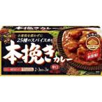  free shipping es Be food book@.. curry ..97.5g×6 piece 