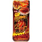  бесплатная доставка es Be еда The k. красный острый перец 50g×5шт.
