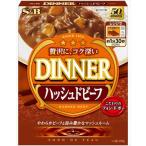 送料無料 エスビー食品 フォン・ド・ボー ディナーハッシュドビーフ 200g×10個
