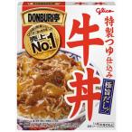 送料無料 江崎グリコ DONBURI亭 牛丼 160g×20個