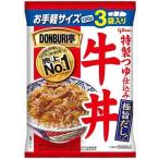 ショッピング牛丼 江崎グリコ DONBURI亭 牛丼(3P入)×10袋
