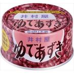  бесплатная доставка .. магазин Hokkaido .. фасоль адзуки 200g×48 шт 
