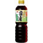 送料無料 イチビキ 減塩国産しょうゆ 750ml×8本