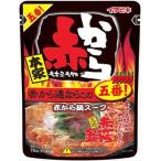  бесплатная доставка ichibiki распорка красный из кастрюля суп 5 номер 720g×20 пакет 