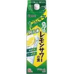 大関 レモンサワーの素 ZERO クエン酸プラス 糖類ゼロ プリン体ゼロ 無糖 1800ml