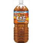 送料無料 伊藤園 健康ミネラルむぎ�