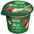  бесплатная доставка da non bio.. только это роскошь клубника 150g×24 шт прохладный 