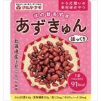  бесплатная доставка maru yanagi фасоль адзуки ..45g×10 пакет 